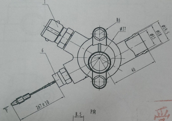 EFI thermostat assembly Zongshen NC250 EFI skill 01034/B 1924A-MH06-00000W