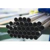 Buy cheap Stainless Steel Seamless Tube, ASTM A213 TP347 , TP347H, TP316Ti, TP316H, TP304H from wholesalers