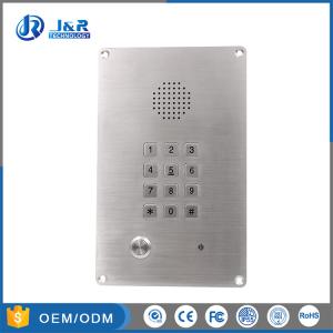 Quality IP65 Oxidation Resistant Vandal Proof Intercom Flush Mounted Analog Telephone for sale