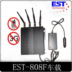 China 3G 33dBm Car Cell Phone Signal Jammer Blocker EST-808F1 With 4 Antenna on sale