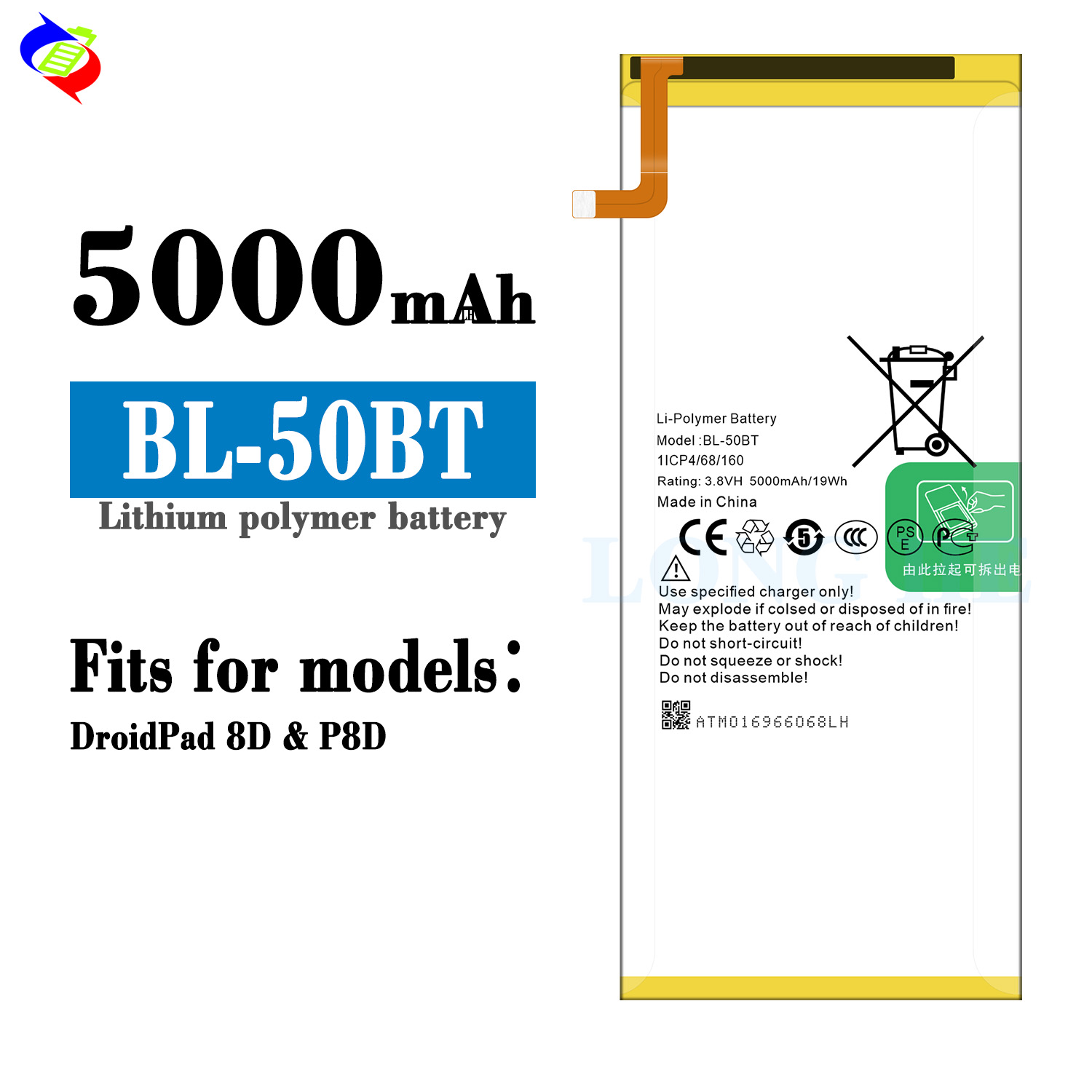 A BL-50BT Rechargeable Tablet Battery for Tecno DroidPad 8D P8D
