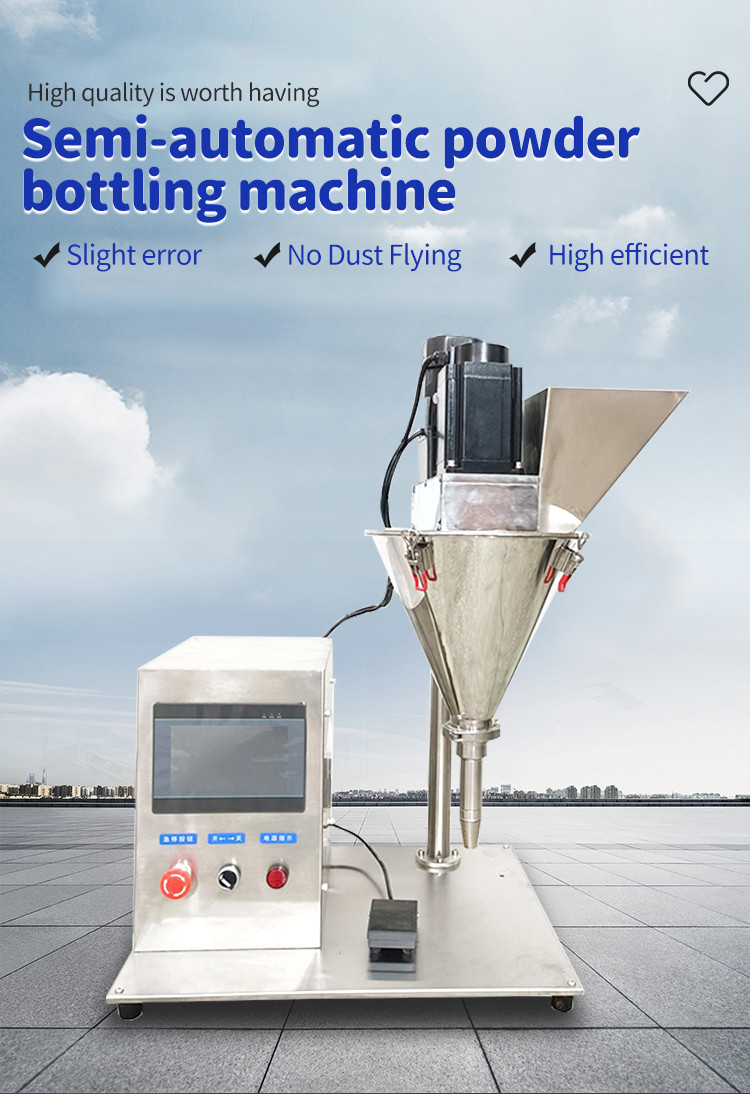Semi-automatic spice coffee flour spiral powder filling machine/dry powder can filling machine