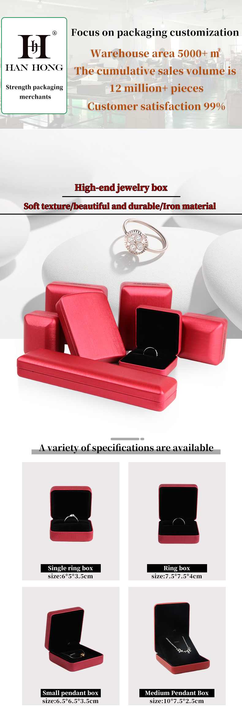 Red PU Leather Jewelry Box for Rings and Sets Customized Hanhong Design Iron Material