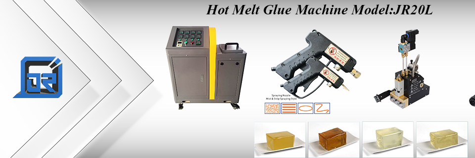 Gear Pump Horizontal Type Twenty Liter Hot Melt Glue Machines