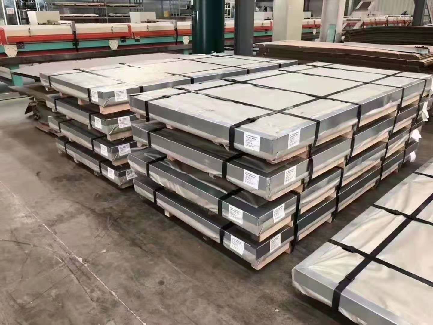 package-img