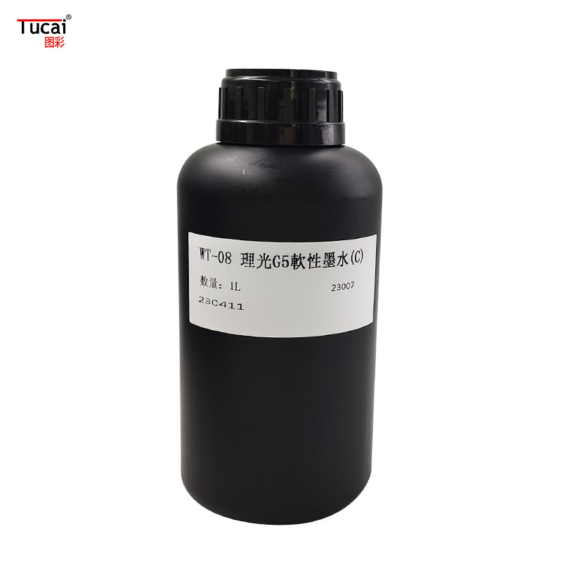 TAIWAN DONGZHOU 1000 Ml UV Ink For RicohG5G6/ Seiko/ Konica/ Toshiba Printhead