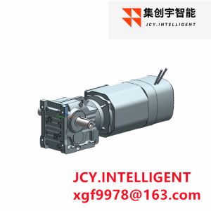 China IP20 Helical Gear Reducer Drive Motor 0.75kW 350kW on sale