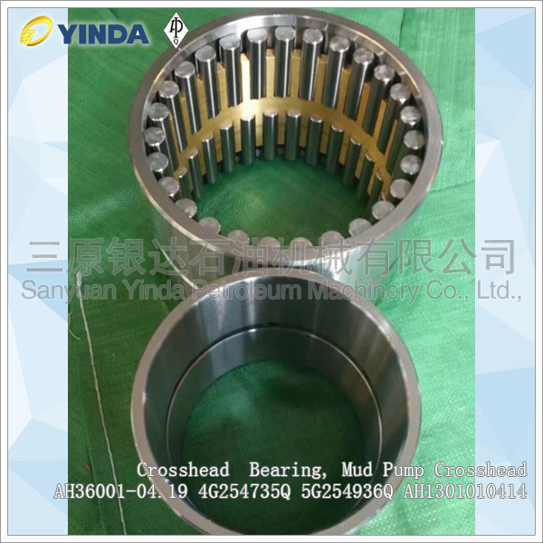 AH1301010414 Crosshead Bearing For Mud Pump AH36001-04.19 4G254735Q 5G254936Q