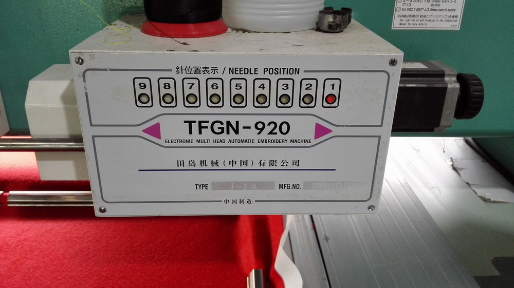 Multi Head Large Used Tajima Embroidery Machine High Compatibility With USB Port