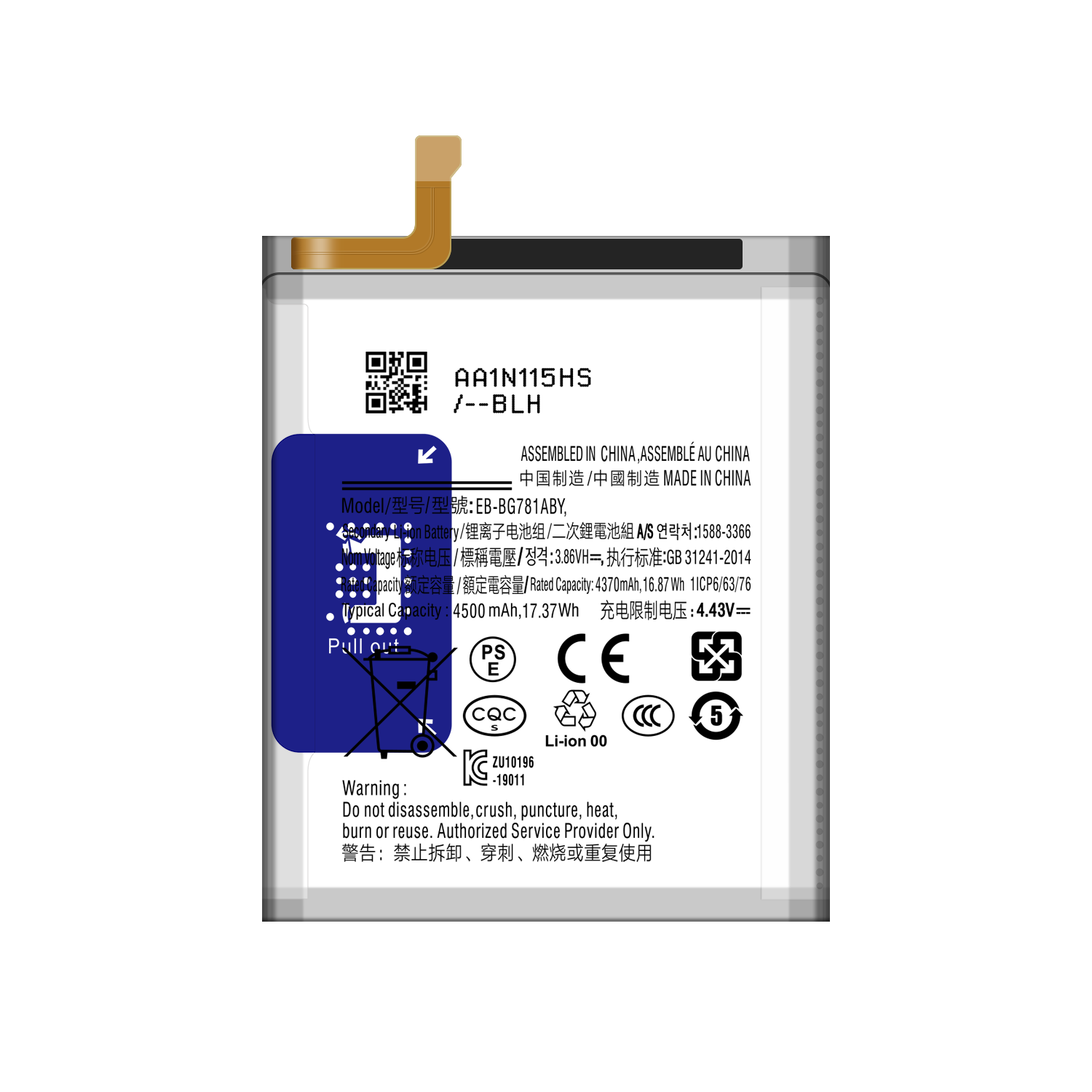 Silver Rechargeable Li-ion Battery EB-BG781ABY for SAM Galaxy S20 FE 5G A52 A52s 5G 4500mAh 3.86V