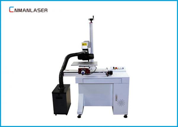Buy Red Light 20w Laser Marking Equipment Smoking Purifier For Metal Building Materials at wholesale prices