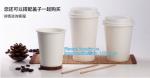 White paper cup Custom printed disposable hot soup bowls, kraft paper soup cup