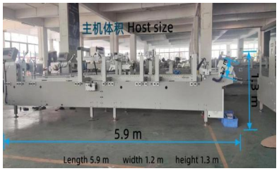 Upgrade Your Packaging Process with CQT-800 Pre-Folded Cosmetics Box Making Machine