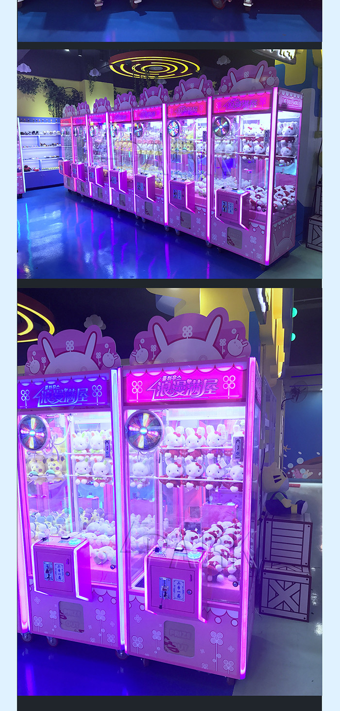 Game Center Crane Game Machine / Claw Stuffed Animal Machine