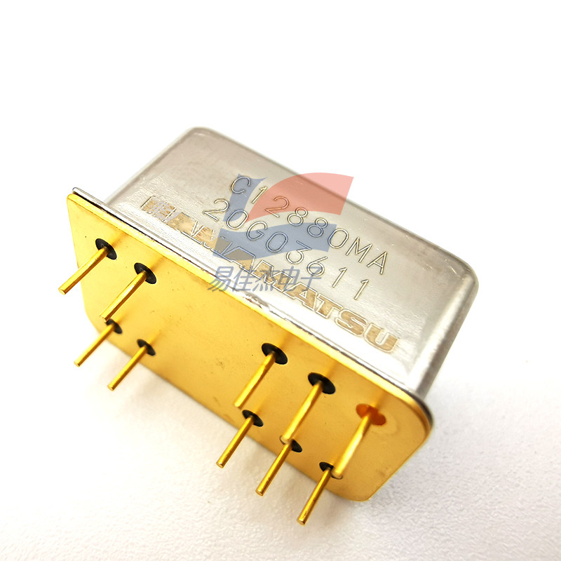 C12880MA Mini Spectrometer Micro Spectrometer Ultra Compact Fingertip Size For A Variety Of Devices