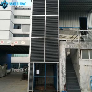 Buy cheap Multi Story Mezzanine Industrial Hydraulic Lift 5T 10M For Warehouse Goods from wholesalers