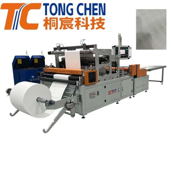 Efficient and Eco-friendly HEPA Filter Mini Folding and Gluing Production Line for High-Efficiency Manufacturing Processes