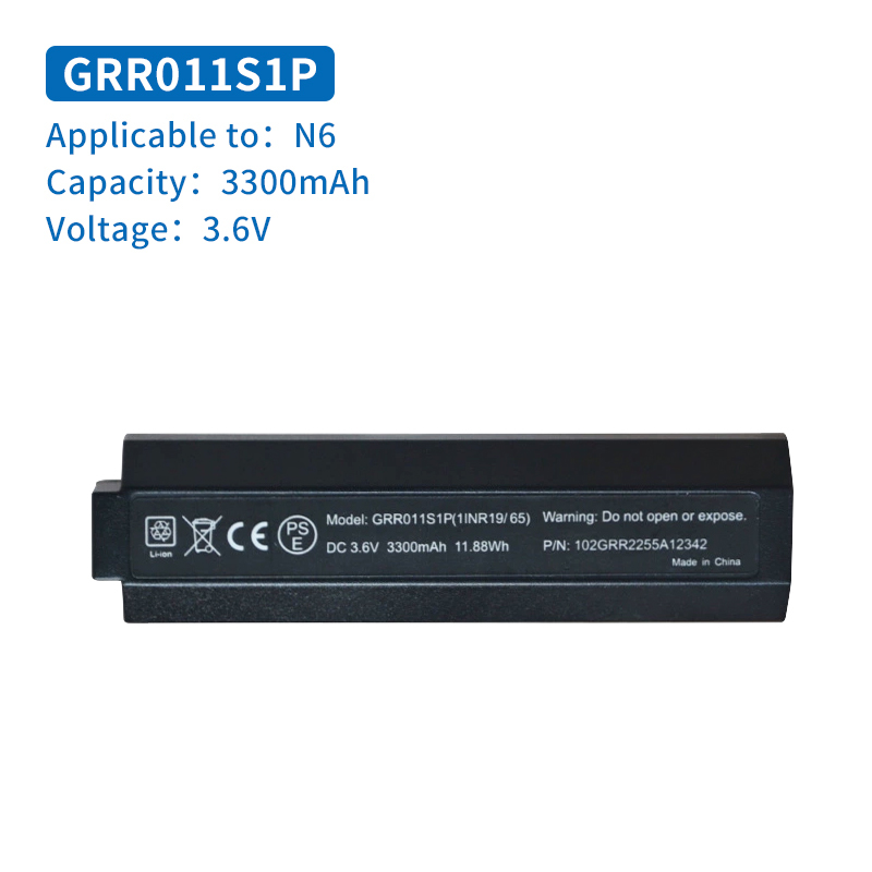 Sinan RTK host battery GRR011S1P HB34 T30/T300/N6 GPS RTK GNSS Battery for LP-E6 for SinoGNSS Surveying Instrument