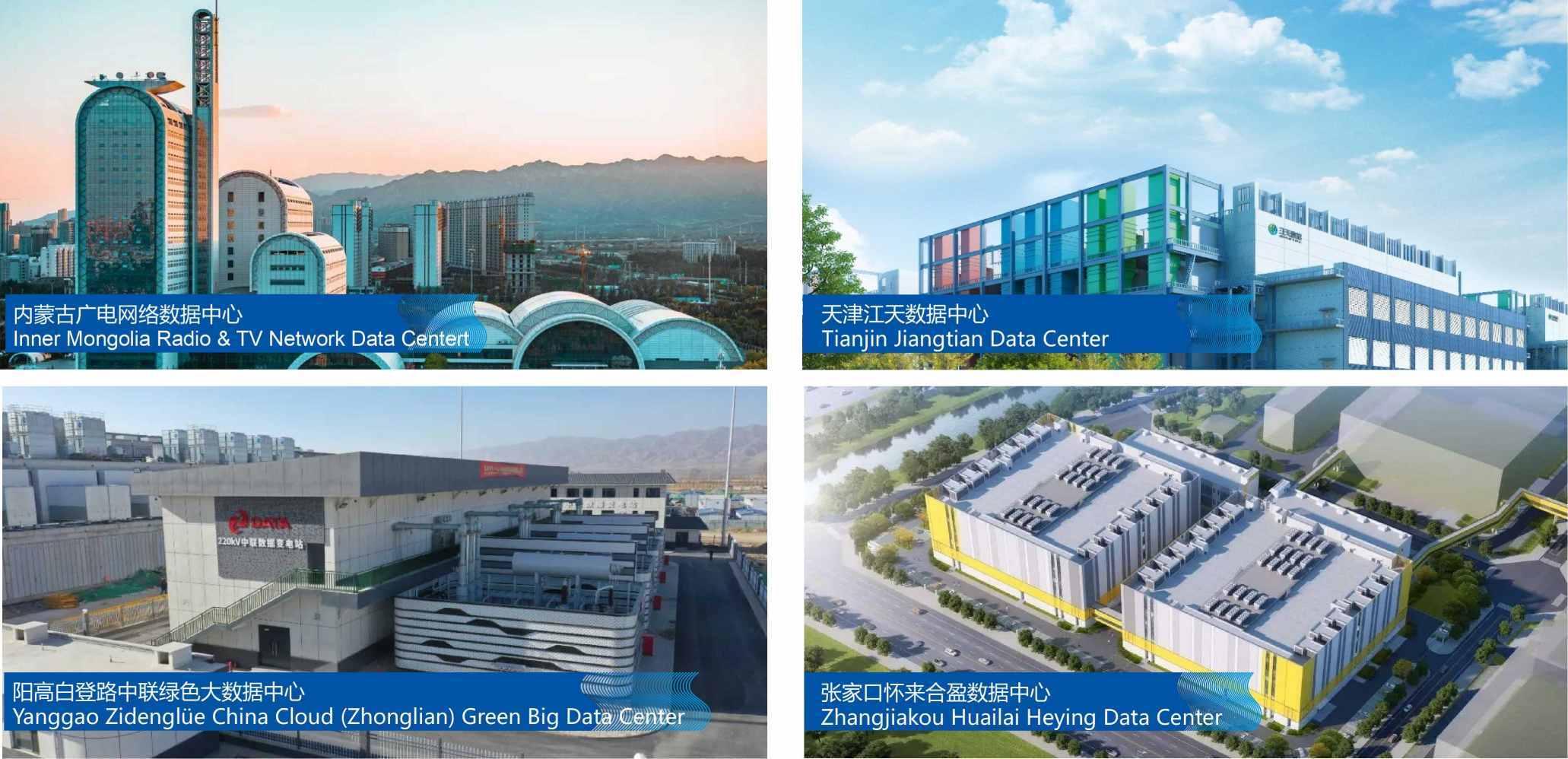 High Heat Exchange Ball Tech Tube Cleaning System Stable Operation Prevention Of Fouling Buildup