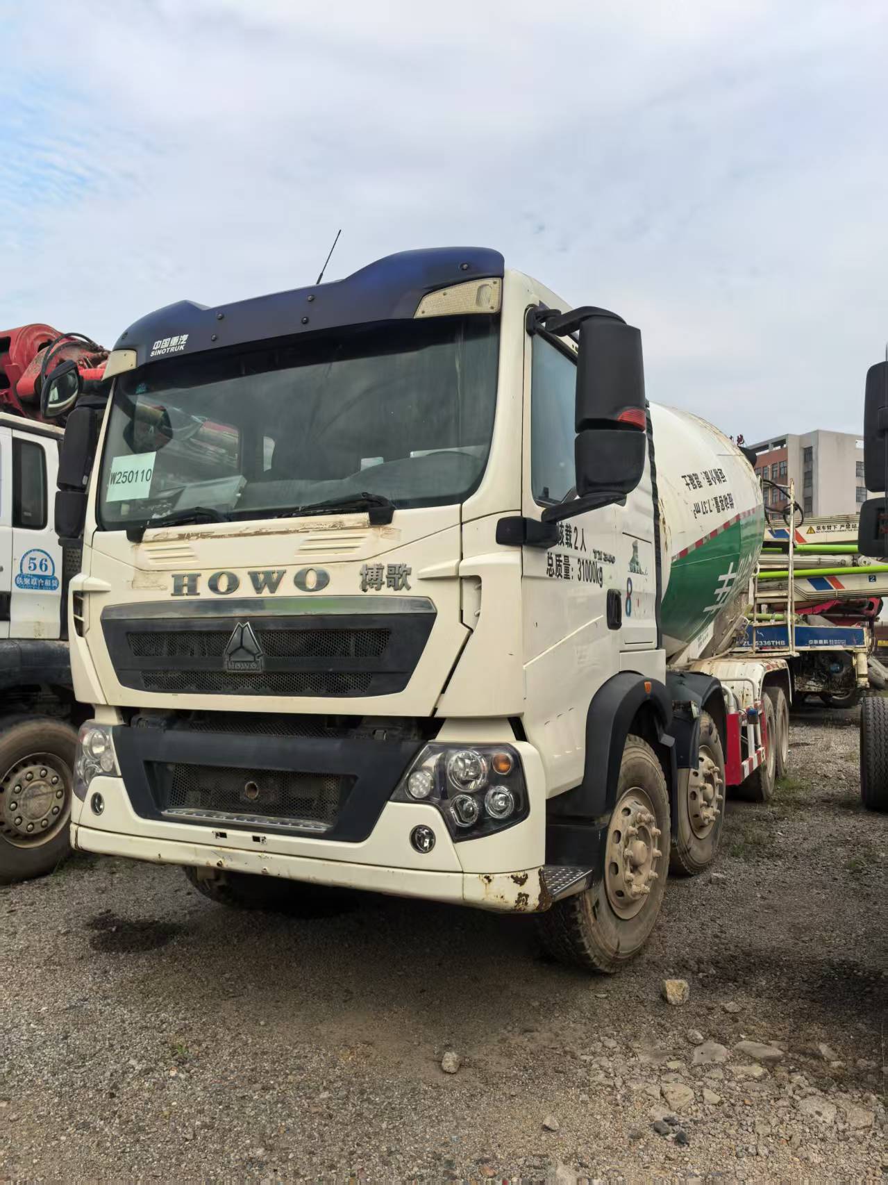 Quality 2021 12CBM Mixer truck with Howo Chassis , Man engine for sale