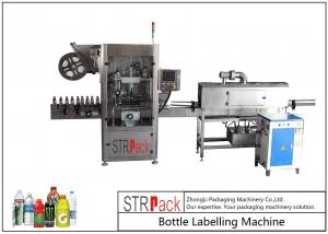 Quality Full Automatic Shrink Sleeve Labeling Machine For Bottles Cans Cups Capacity 100-350 BPM for sale