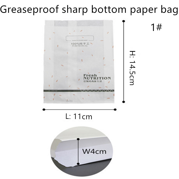 Disposable Biodegradable Greaseproof Takeaway SOS Paper Bag