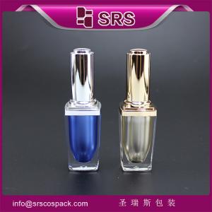 Quality Shengruisi packaging NP-004 empty acrylic nail polish bottle with brush lid for sale