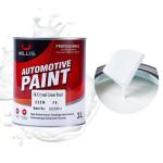 Refinishing Golden Pearl Automotive Paint / Yellow Opaque Acrylic Lacquer Spray