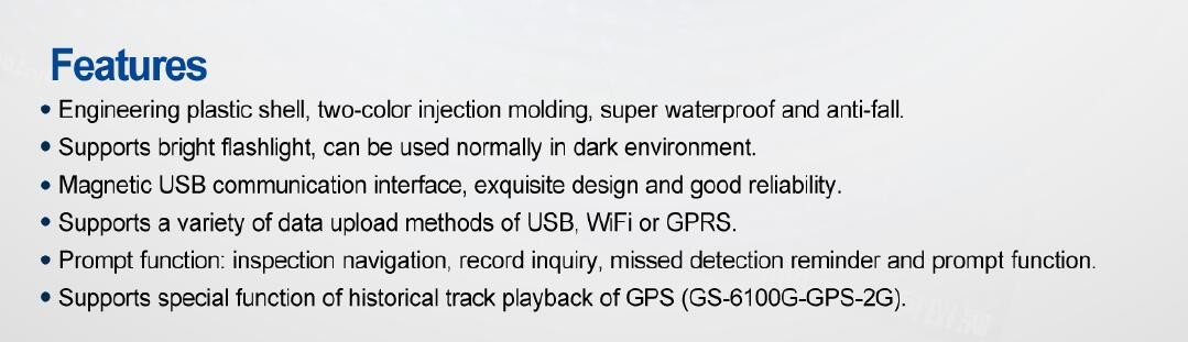 WiFi Waterproof RFID Patrol System , Patrol Clocking Systems With Lithium Battery