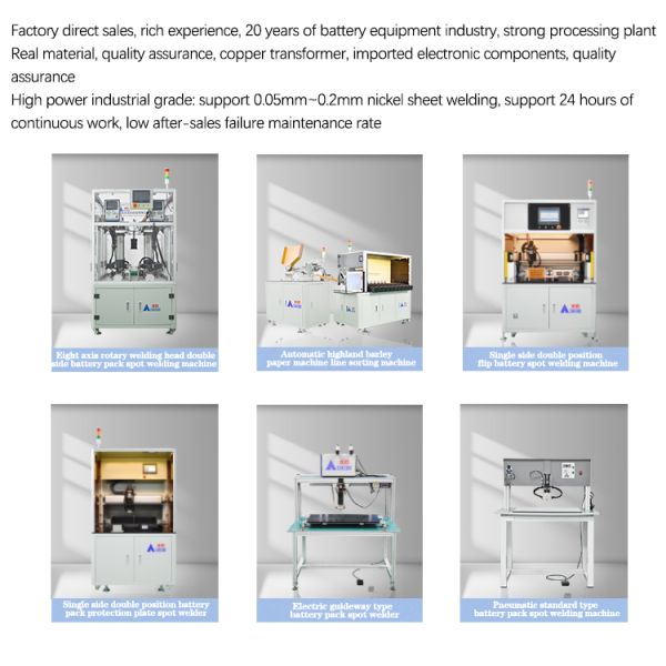 Automatic 6000W Battery Laser Welding Machine with 1 Year Warranty and 3 Years Core Components Warranty for Prismatic Battery Packs