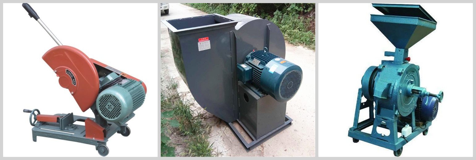 single phase induction motor