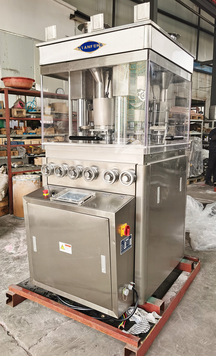 Electric Tablet Compression Machine With Force Feeder ZPW23 for three layer pills