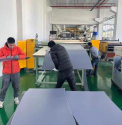 Anhui Huichuang Packaging Technology Co., Ltd