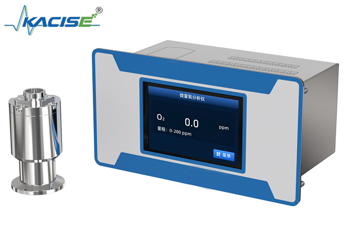 KGD - MQ - 538 Precision Trace Oxygen Analyzer