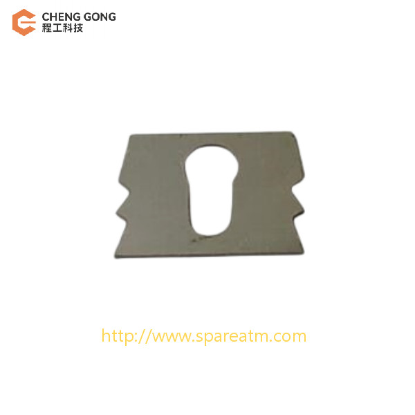 15.6*12*0.5 NCR S2-SNT Fixed Iron Sheet ATM Machine Parts For NCR Parts Replacement Accessories