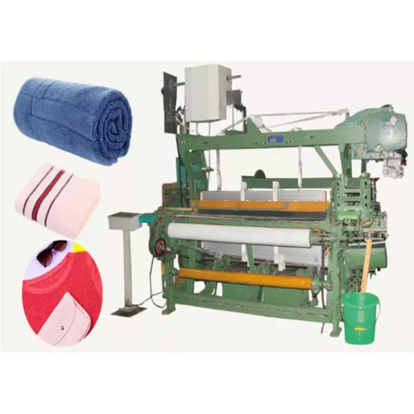 Change Automatic Shuttle Loom Weaving Machines Plain Cotton 180cm