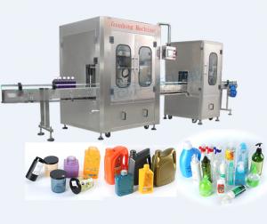 Quality High Precision Automatic Lubricating Oil Filling Machine with 1% Filling Accuracy for sale