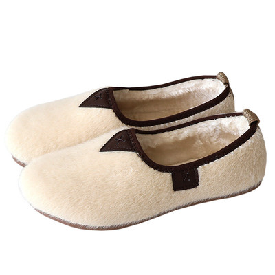 Ladies Comfortable Ballet Flat Ballerina Slippers For Casual Occasions