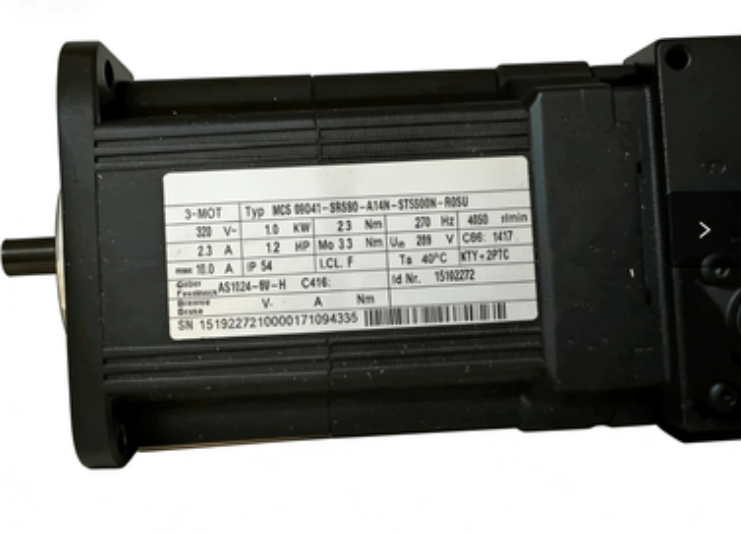 Buy cheap Lenze MCS 12L39-RS0B0 MCS synchronous servo motors from wholesalers