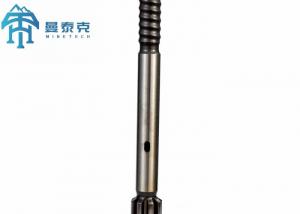 Quality Milled R32 Shank Adapter For Cop 1440 / Cop 1550 / Cop 1838 for sale