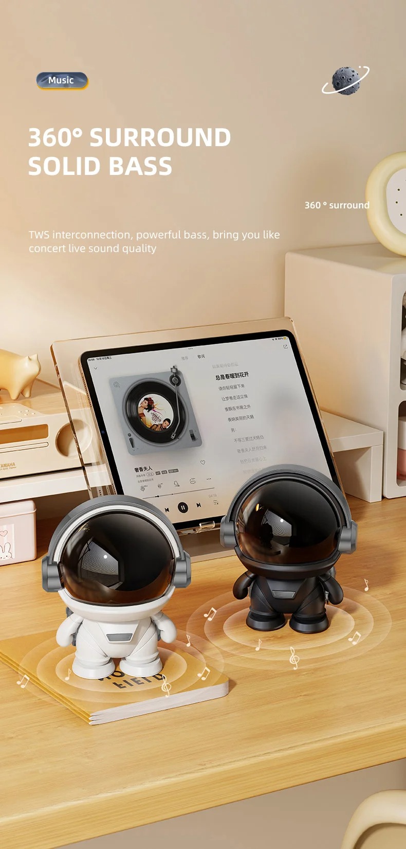 Experience Music in Style Astronaut BT5.0 Music Player for Home System Subwoofer
