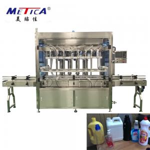 China 1 - 5L Fully Automatic Bottle Filling Machine Paste Liquid Bottling Machine 2000 BPH on sale