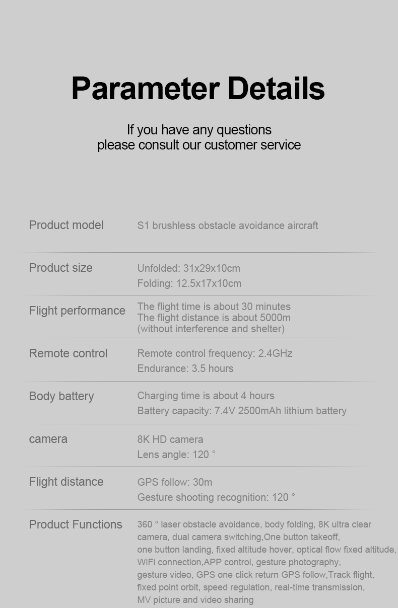 HD Camera and HD Aerial Photography Quadcopter Remote Control S1 Brushless Laser Obstacle Avoidance Drone Black Orange