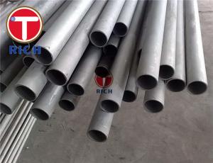 Quality Boiler / Heat Exchangers Stainless Steel Tube , Annealed Pickled Ss Seamless Pipe for sale