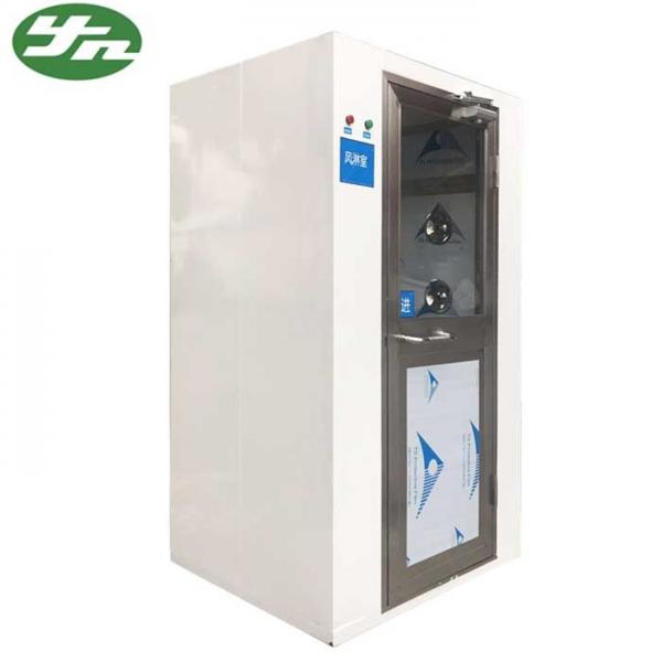 Buy Custom Air Lock Cleanroom Air Shower , Air Shower Tunnel With Automatical Blowing at wholesale prices