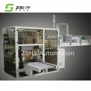 Quality 10 Boxes/Min 380V Automatic Drop Type Carton Packing Machine 1kw for sale