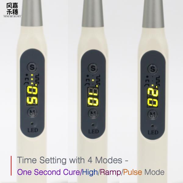 Dental Light Curing Unit Auto Shut-Off & Adjustable Timer 4