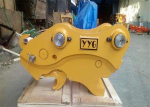 Quality Heavy Duty Hydraulic Quick Hitch Quick Coupler For Excavator 420kg Yellow Color for sale