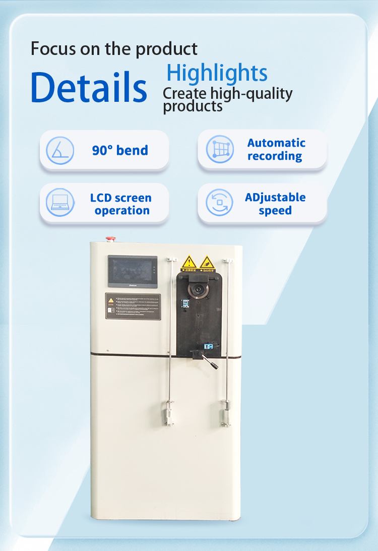 Metal Iron Copper Aluminum Wire And Cable Reverse Bending Testing Machine