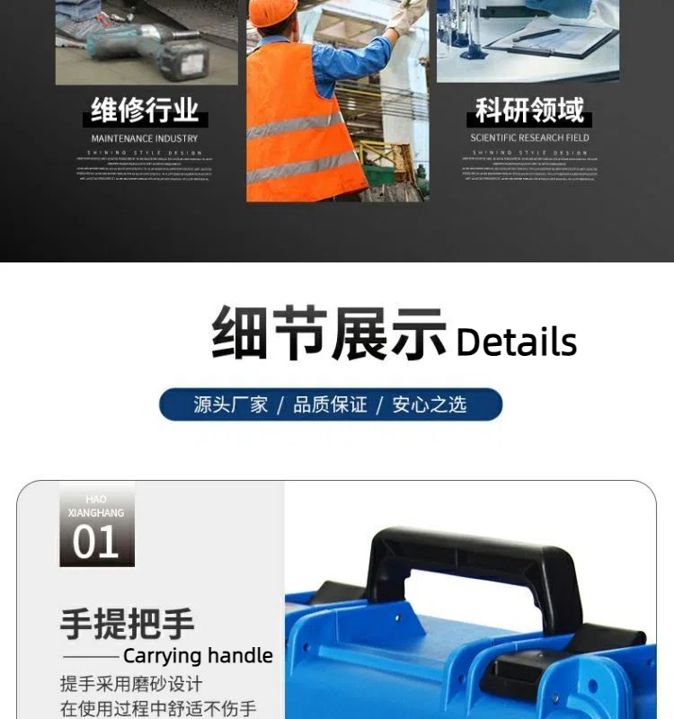 Customizable Options Sturdy Plastic Storage Boxes Portable Tool Case for Screw IP Rating no Black